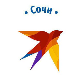 КП-Сочи. Новости города