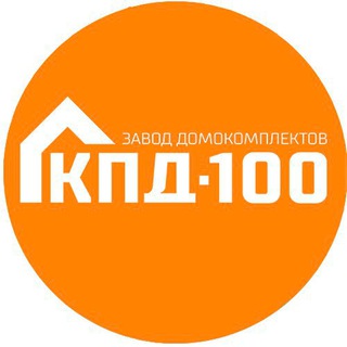 КПД100 Хабаровск