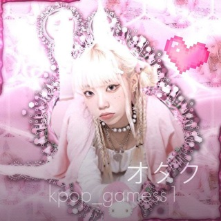 🕊: # 𝒔𝒑𝒂𝒓𝒌𝒍𝒊𝒏𝒈 𝒑𝒂𝒓𝒂𝒅𝒊𝒔𝒆 𝒈𝒂𝒎𝒆𝒔. .