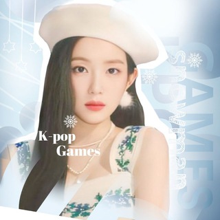 ❗️ПЕРЕЕЗД НА @bu1blegamess❗️к-поп игрульки🎄