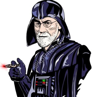 Ложитесь на кушетку