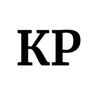 НеКопейский рабочий