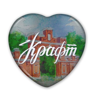 Красноармейский Крафт