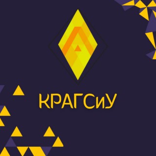 ♦️КРАГСиУ — канал Академии госслужбы♦️