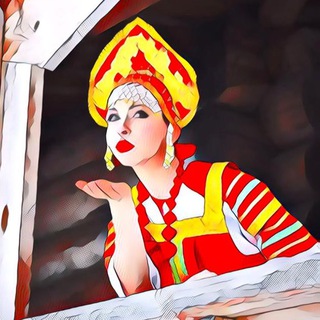 Красиво (по)жить