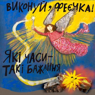 Красивое