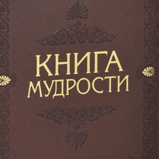 Психология