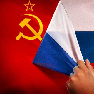 ☭ КРАСНАЯ РОССИЯ Новости ☭ ВЫХОД ЕСТЬ - СОЦИАЛИЗМ