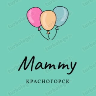 Главные Мамы Красногорска 🫶