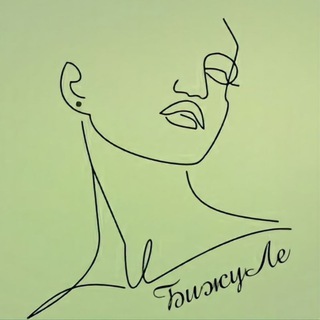 ▽ БижуЛе ◎ Украшения ручной работы