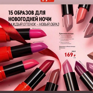 Красота и здоровье😍😍😍