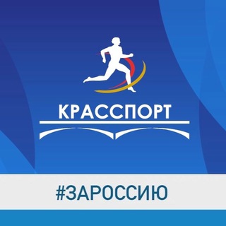 Krassport.ru