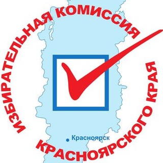 Крайизбирком_24