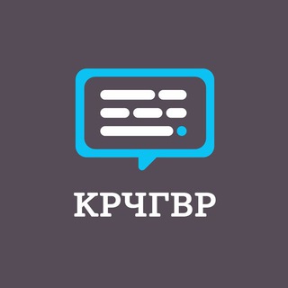 ПЕРЕХОДНИК