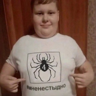 КРЕКЕР МЕМС