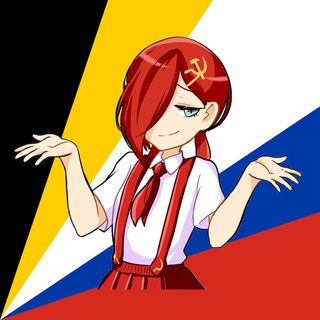 Несущий мемы