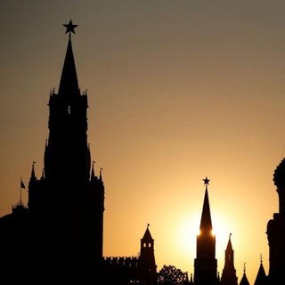 Кремлёвская Правда