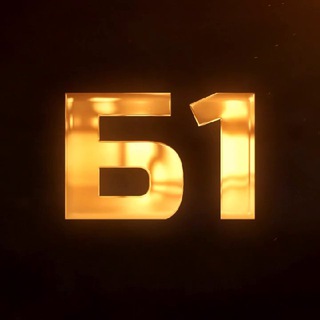 Благовещенск №1