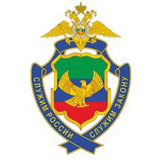 Криминальная хроника I Дагестан🌙