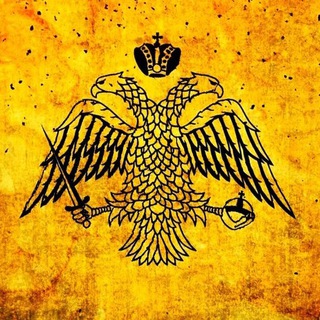 Спекулятивная история