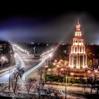 Кривой Рог 🇷🇺