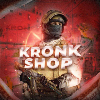 KronkShop