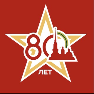 Кронштадтский район Санкт-Петербурга