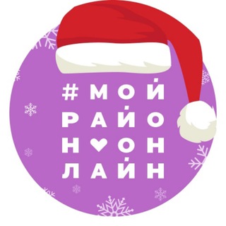 Красная Площадь Online | Краснодар | Мой район