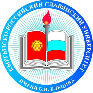 Абитуриент КРСУ