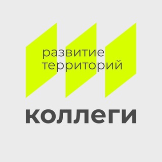 Коллеги Шатрова развивают территории