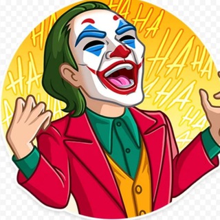 КРУГЛЫЙ САРКАЗМ