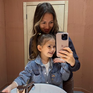 Мама от Кутюр🧥