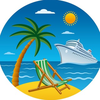 КРУИЗЫ | ТУРЫ | СКИДКИ