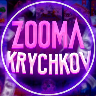 Krychkov | ZOOMA