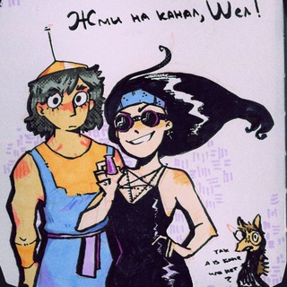 ксюня, поясни за литру