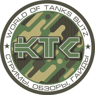 💎KTC WOT BLITZ SHOP💎