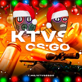 💸 Катавасия в CS 2 — ставки • прогнозы • аналитика