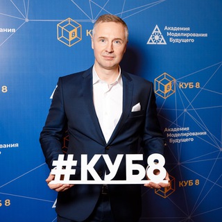 Секреты счастливой жизни