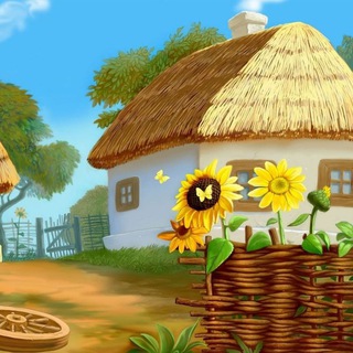 Кубанский дворик