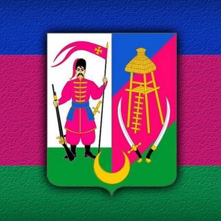 КУБАНЬ ОНЛАЙН