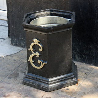 Редакция кубанских СМИ