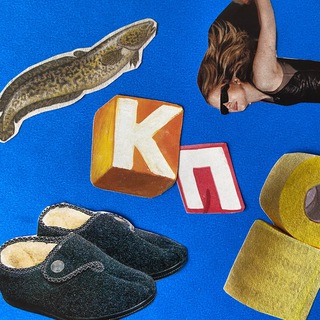 Кубики прессы