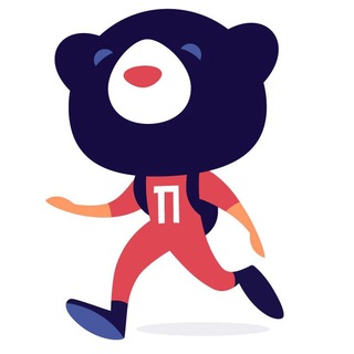 КУДА ПЕРМЬ | АФИША