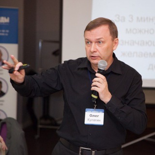 Технологии менеджмента 🔥 Олег Кулагин