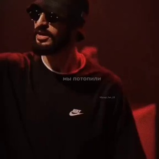 Wallpaper обои на любой вкус 🤤