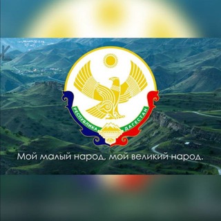 Кулинский район