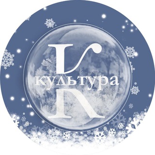 Культура Белгорода