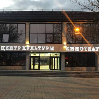 Культура Энем