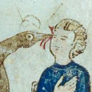 Культурная