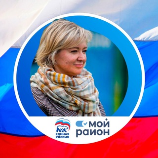 Кундыль Татьяна